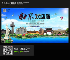 哪里可以办孟加拉国