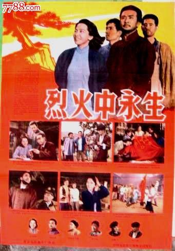 买张贝内特学院文凭毕业证